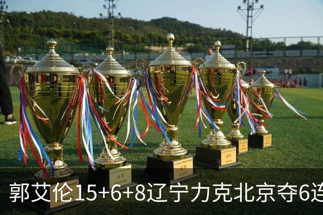 about image